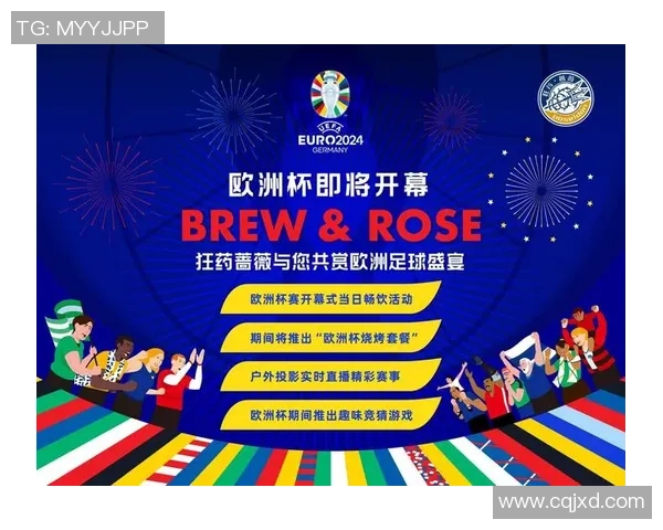 凯德广场足球明星盛典即将开启邀您共赏精彩赛事与明星风采 凯德广场足球明星盛典即将开启邀您共赏精彩赛事与明星风采