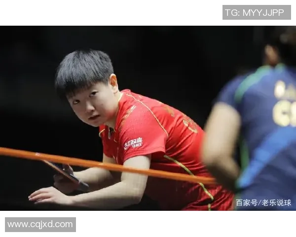 广州乒乓球队整体压制打法的深度分析与战术解析