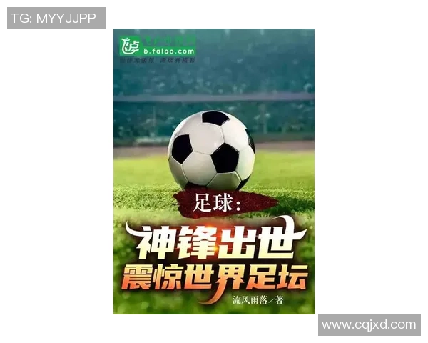 24小时足球直播网为您提供全球赛事实时直播精彩瞬间尽在掌握