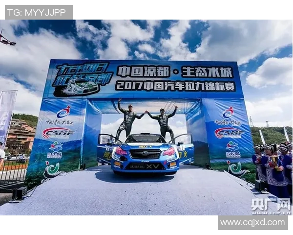 六盘水明星足球赛2017精彩回顾与赛事亮点分析 六盘水明星足球赛2017精彩回顾与赛事亮点分析