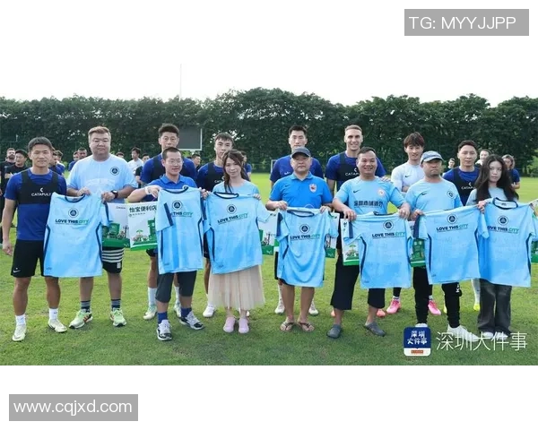 深圳足球队技术排名创新高引发球迷热议展望未来发展新机遇