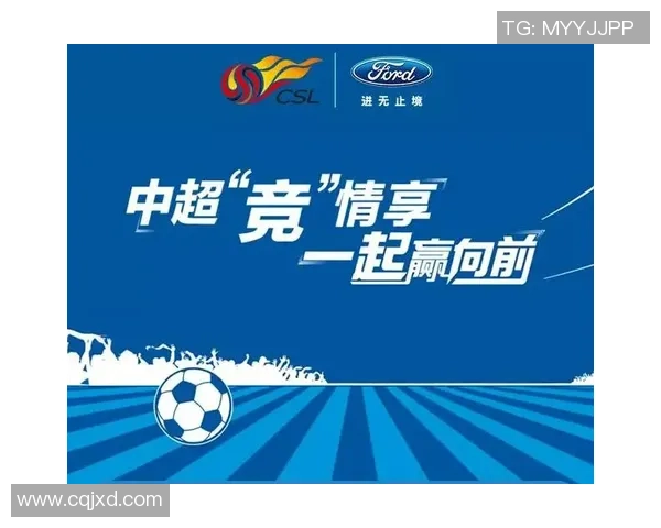 足球竞猜大师带你轻松掌握赛事分析技巧赢取丰厚奖金的秘诀分享